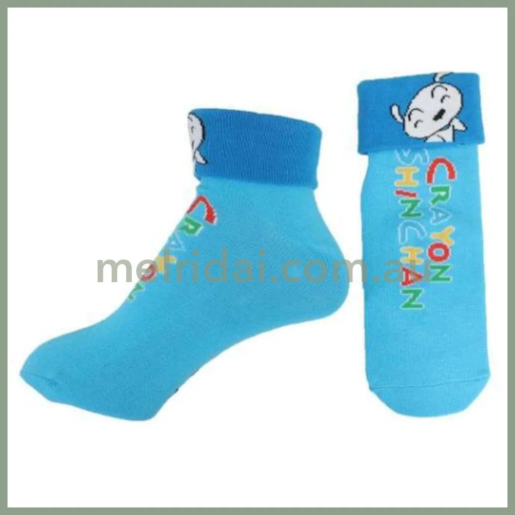 Crayon Shin-Chan | Socks Nohara Shiro 23-25Cm