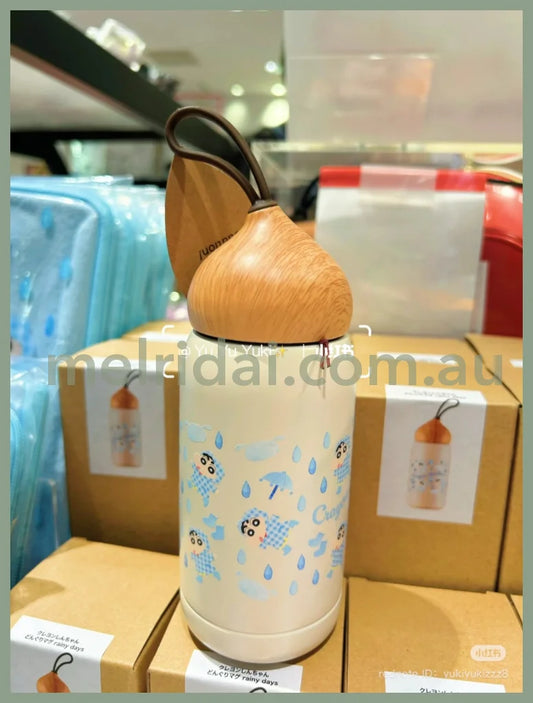 Crayon Shin-chan | Stainless Steel Bottle 280ml (Rainy Day)