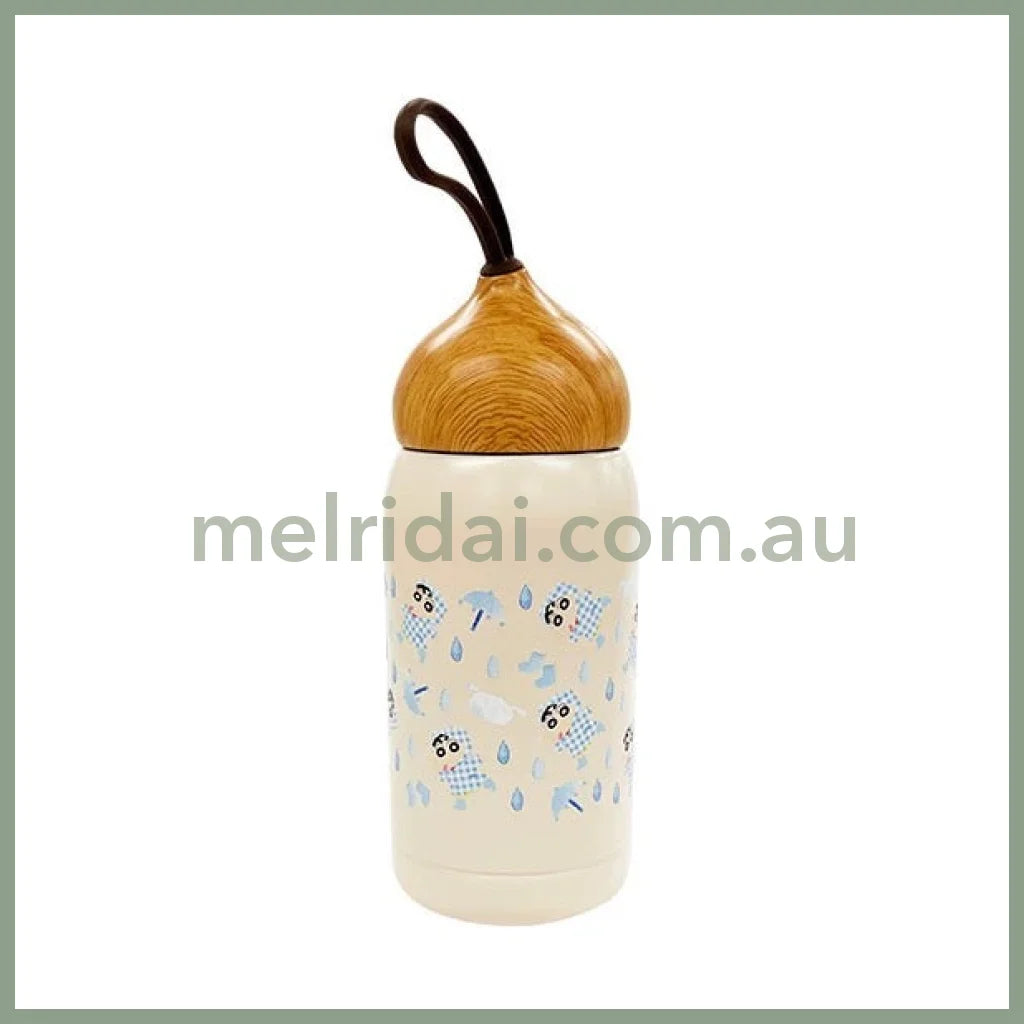 Crayon Shin-chan | Stainless Steel Bottle 280ml (Rainy Day)