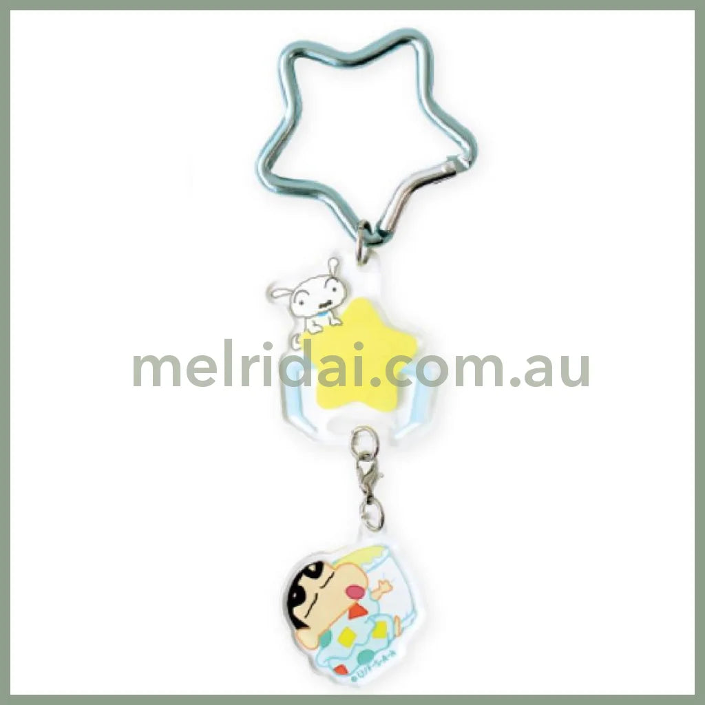 Crayon Shin-chan | Swaying Acrylic Keychain with Star Carabiner 0.4 x 4.2 x 4.8cm (Shiro)