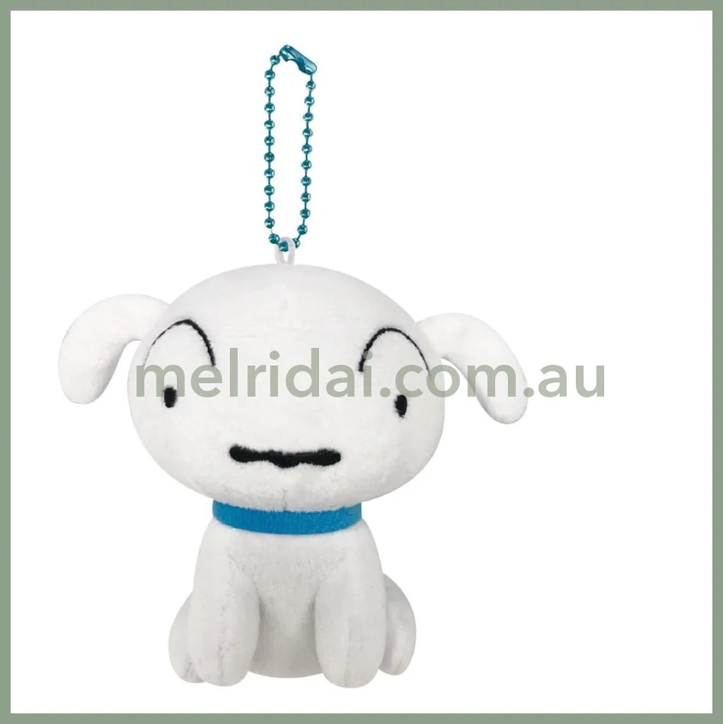 Crayon Shin-chan | Tail-shaking Mascot Holder Plush Keychain Bag Charm H120×W95×D95mm (Shiro)