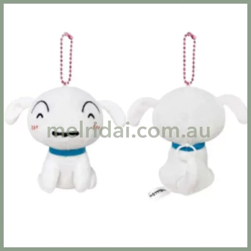 Crayon Shin-chan | Tail-shaking Mascot Holder Plush Keychain Bag Charm H120×W95×D95mm (Smiling Shiro)