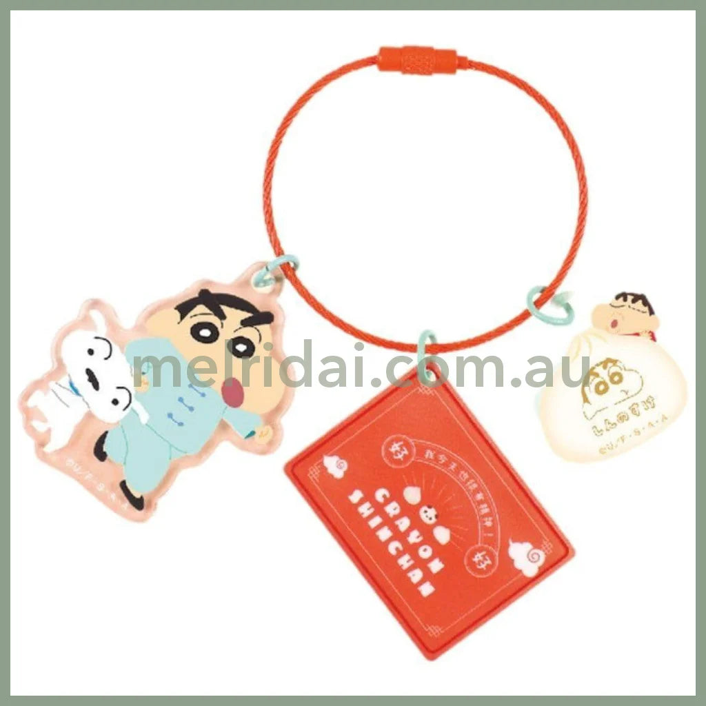 Crayon Shin-Chan | Triple Keyring Keychain 13 x 107 x 150mm (Chinese Food Series)