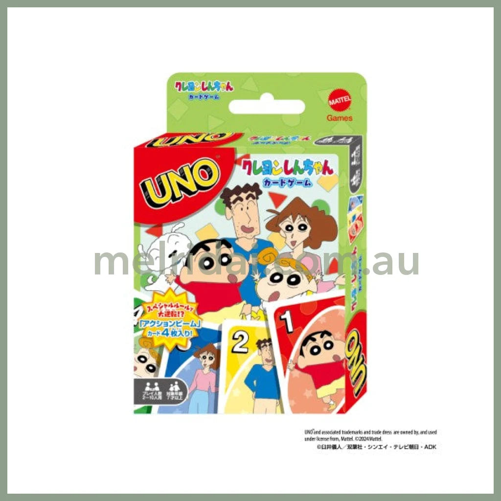 Crayon Shin-Chan | Uno Playing Cards (112 Cards)