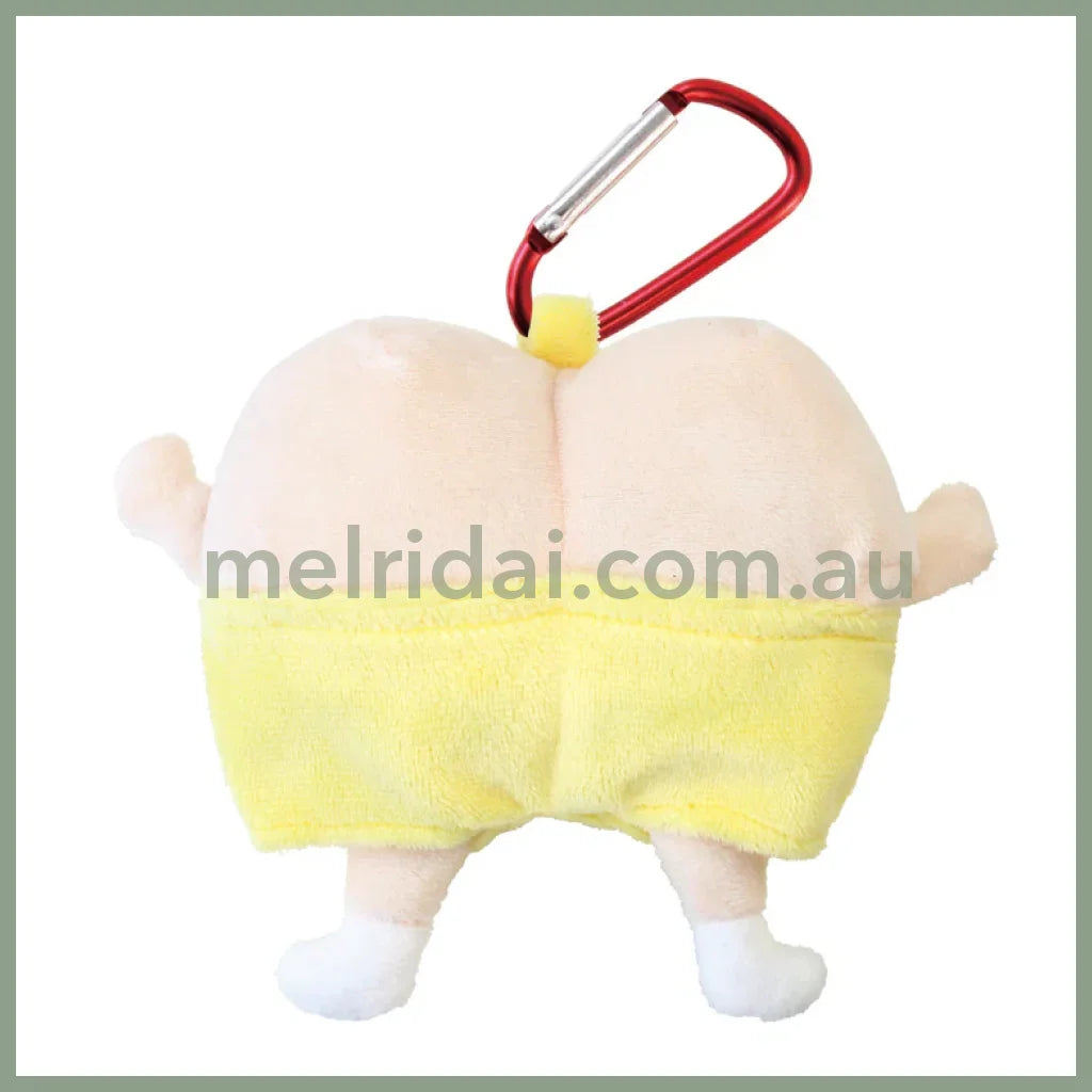 Crayon Shinchan | Carabiner-Attached Plush Zipper Mascot Bag Charm 6.6 x 15.1 x 12.6cm