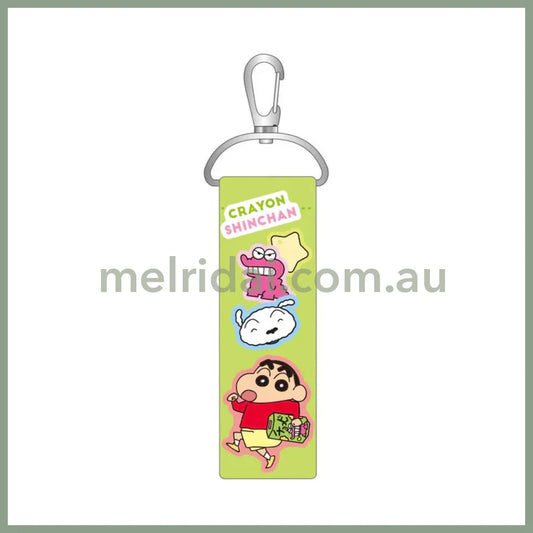 Crayon Shinchan | Custom Patch Strap Bag Charm Keychain 8 x 150 x 190mm (Chocobi)