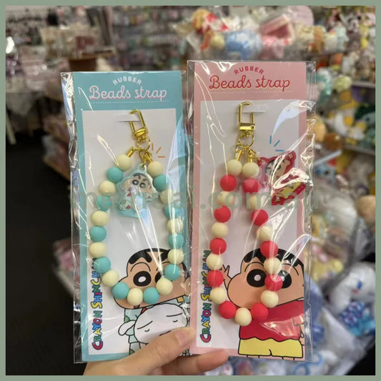 Crayon Shinchan | Rubber Beads Strap Phone Strap 10 x 85 x 237mm (Shinchan)