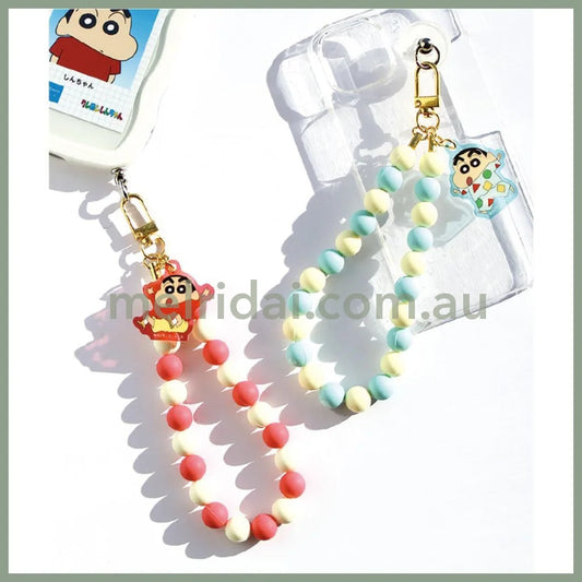 Crayon Shinchan | Rubber Beads Strap Phone Strap 10 x 85 x 237mm (Pajama)