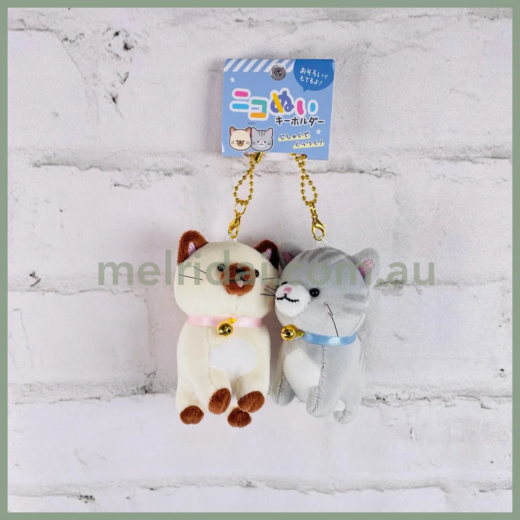 Crux | Plush Keychain With Magnet Set W115×H150×D80Mm (Cat)