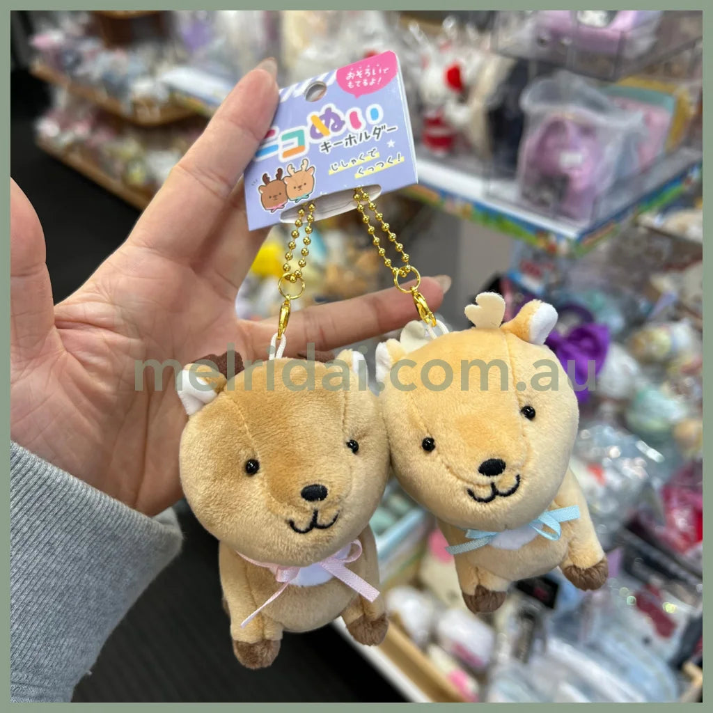 CRUX | Plush Keychain with Magnet set W115×H150×D80mm (Deer)