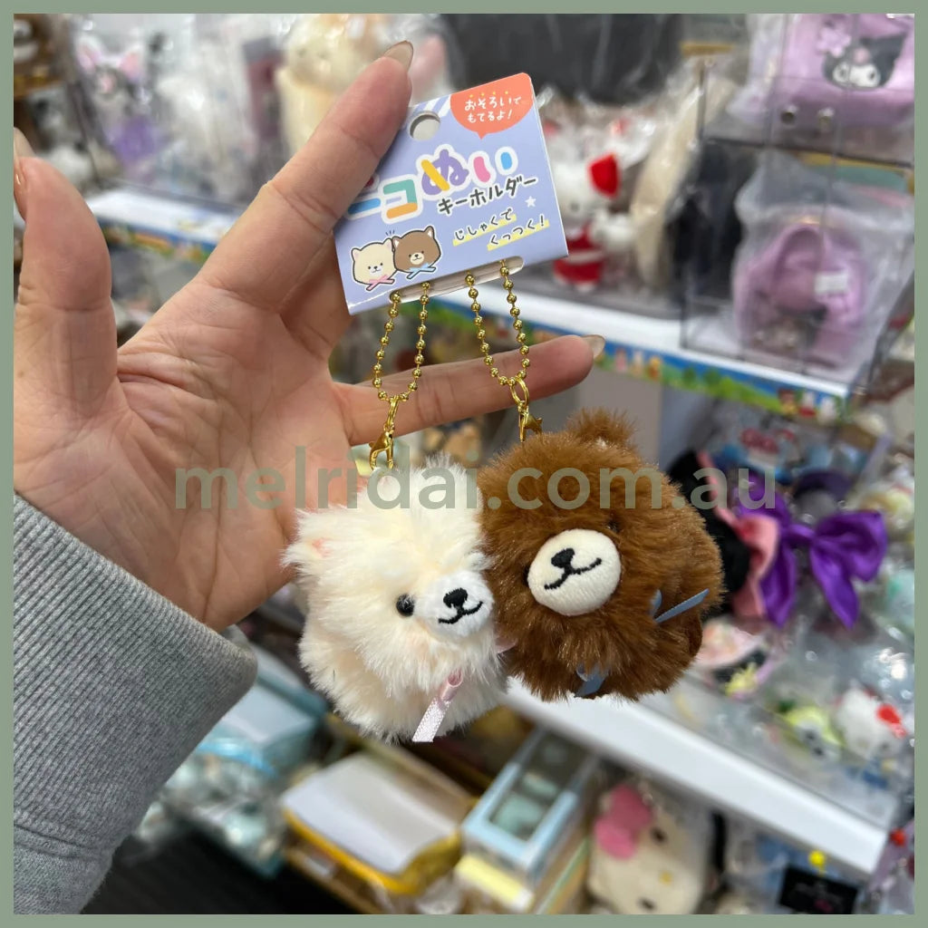 CRUX | Plush Keychain with Magnet set W115×H150×D80mm (Dog)