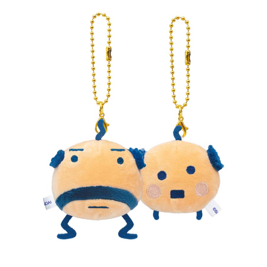 Tamagotchi | Oyajitchi & Young Oyajitchi Magnet Series Nico Plush Keychains Pair Set H110 x W140 x D50mm