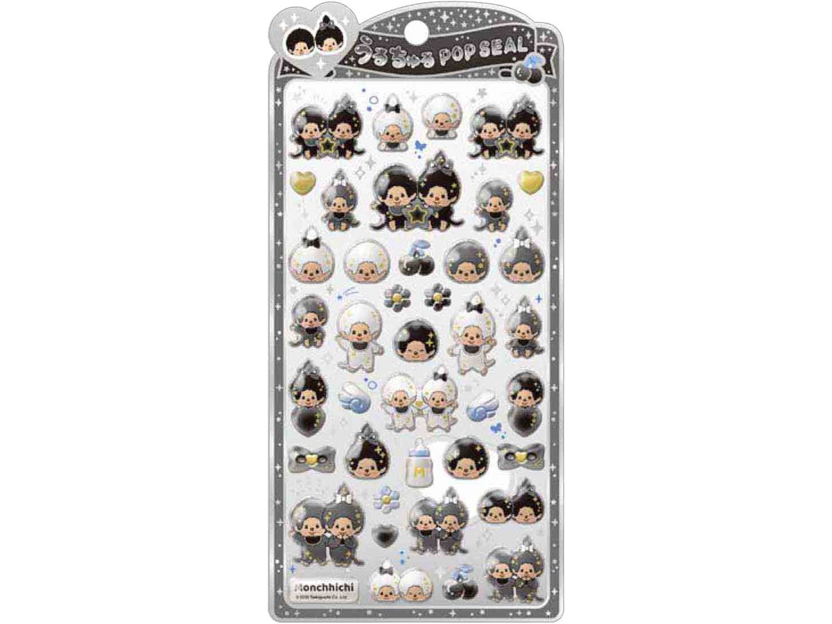 Monchhichi | Puffy Pop Sticker Pop Seal Sheet 200x95x5mm (Monotone)