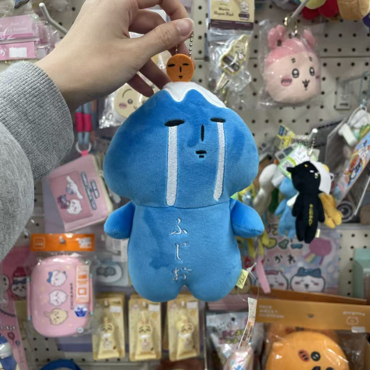 【Any two for 10%off】Yukio | Plush Toy Plush Doll Keychain S