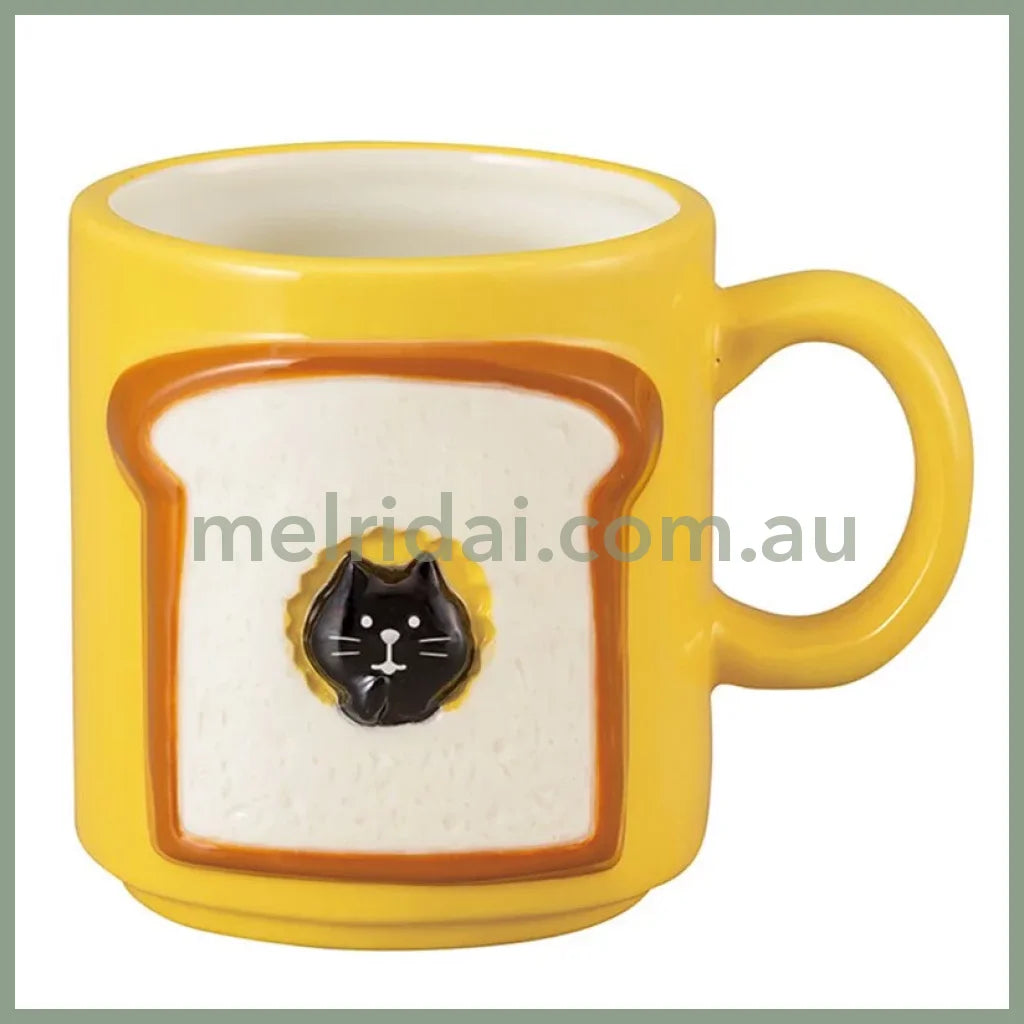 Decole | Concombre Bread Mug