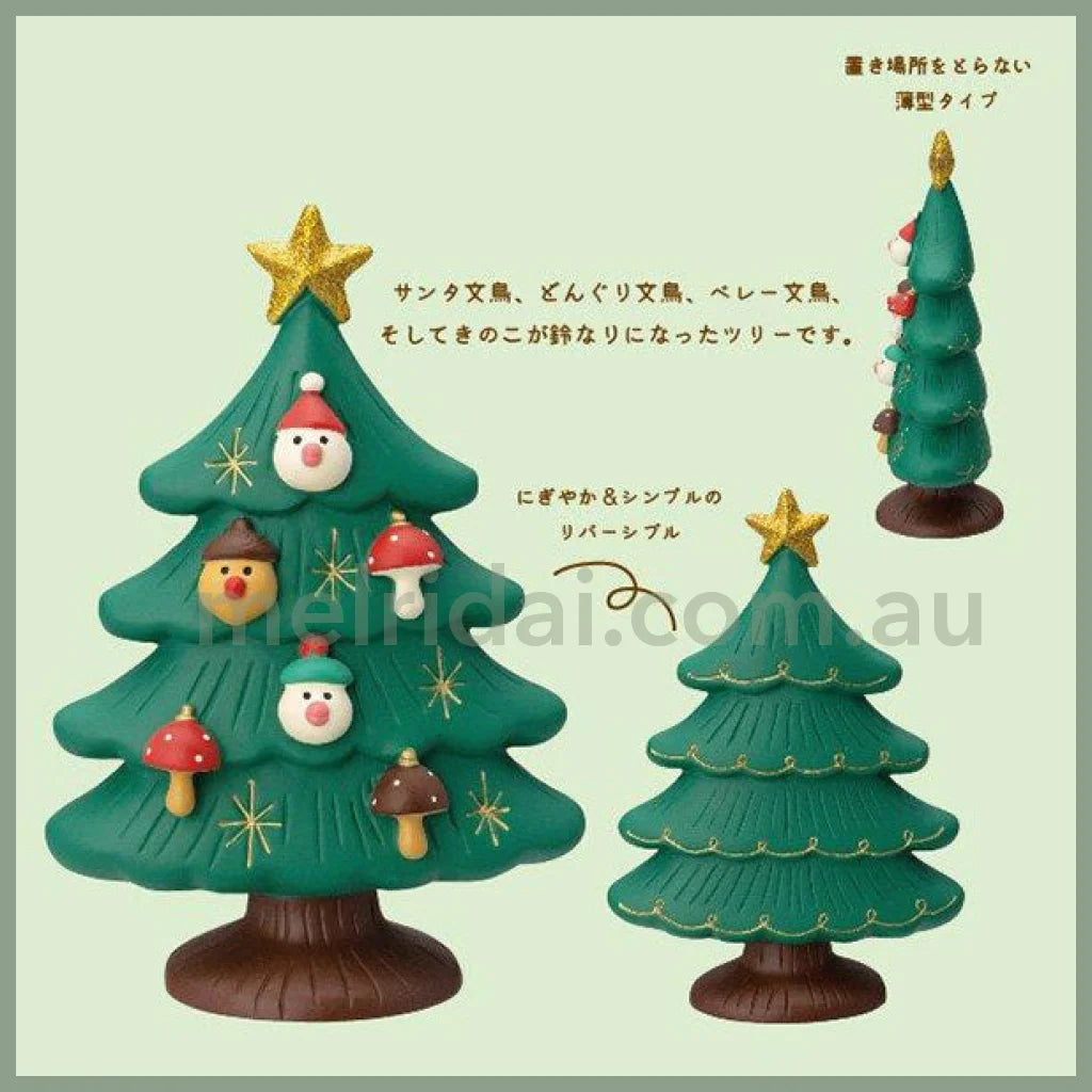 Decole | Concombre Christmas Series Doll Knitting Sheep Tree