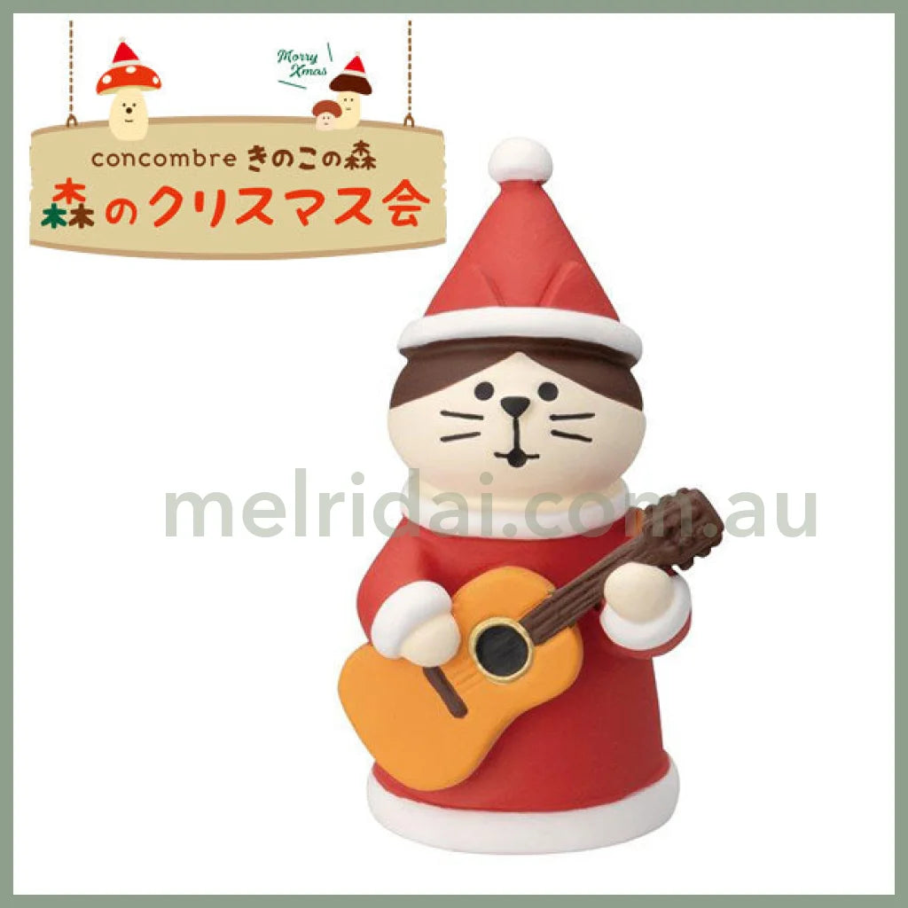 Decole | Concombre Christmas Series Doll Travel Cat 30×30×53 Mm Gt.&Vo.