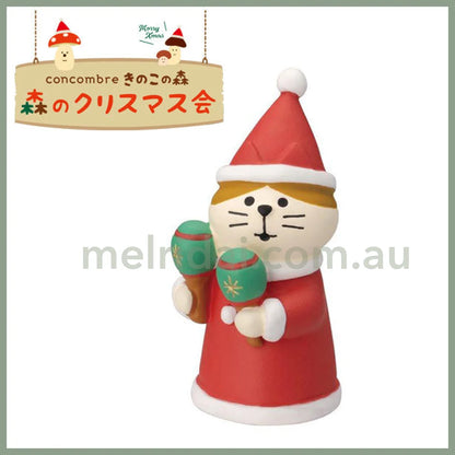 Decole | Concombre Christmas Series Doll Travel Cat 30×30×53 Mm Maracas