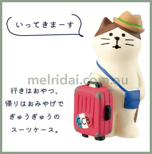 Decoleconcombre Suit Case 32X28Xh56Mm