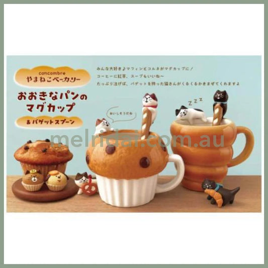 Decole | Concombre Yamaneko Bread Mug (Croissant)