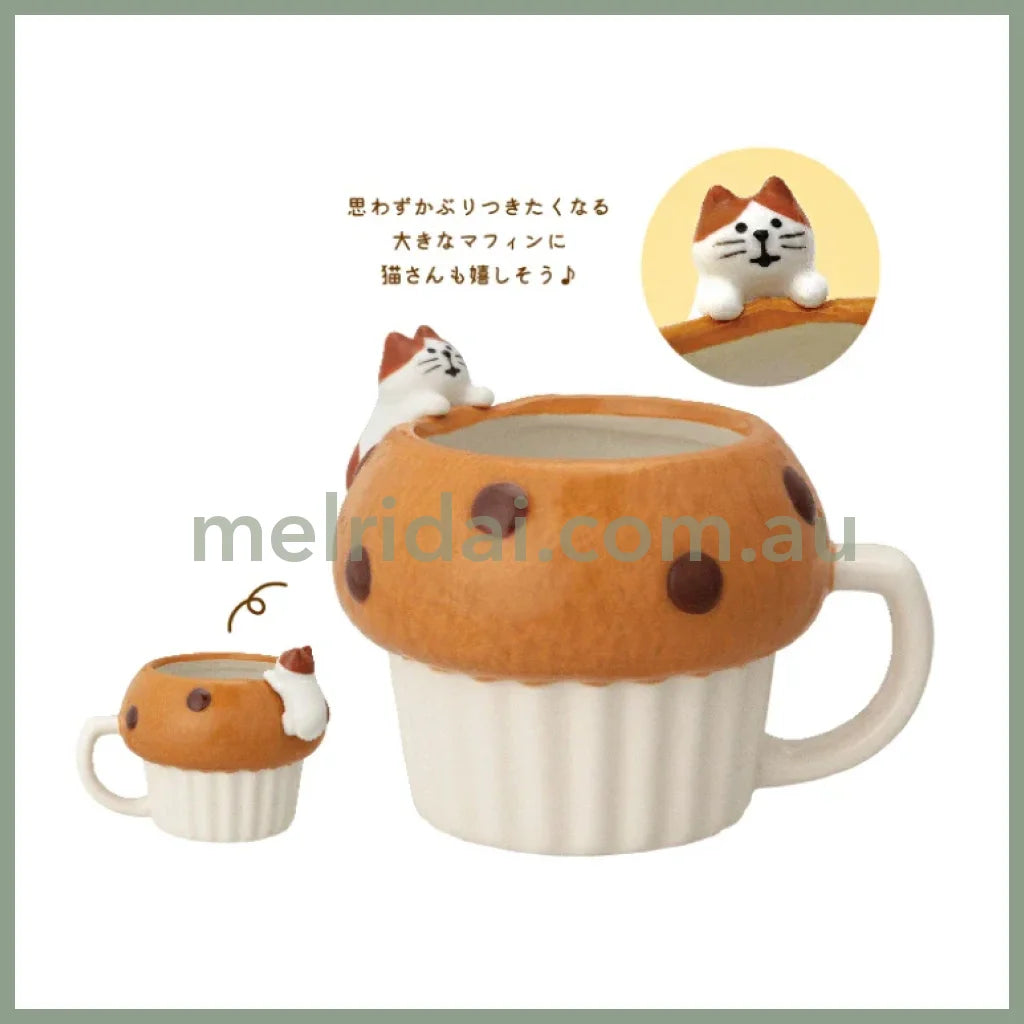Decole | Concombre Yamaneko Bread Mug (Muffin)