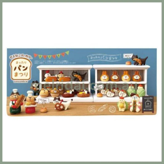 DECOLE | Concombre Yamaneko Manager Baguette 3.4 x 3 x 5.6cm - 47311