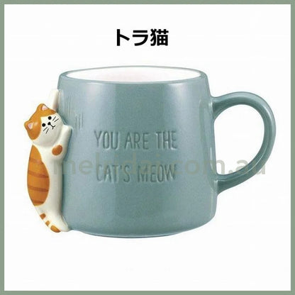 Decole | Happy Cat Day Mug Blue