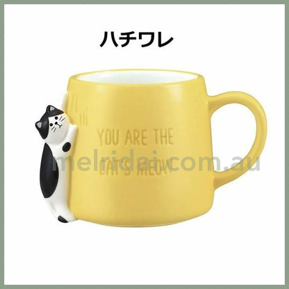 Decole | Happy Cat Day Mug Yellow