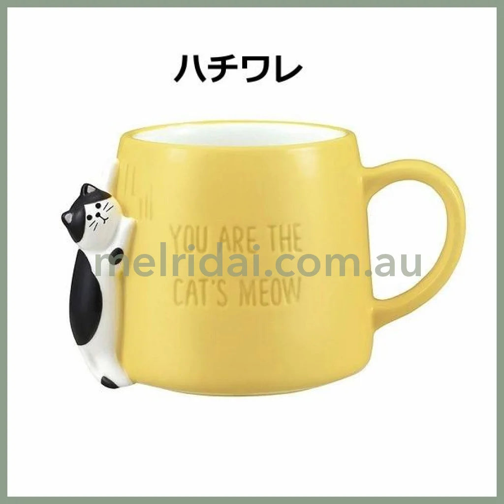 Decole | Happy Cat Day Mug Yellow