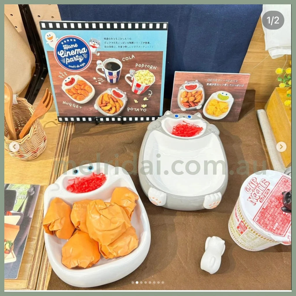 Decole | Home Cinema Party Snack Plate 152×182×H55Mm 日式瓷器 家庭影院系列 陶瓷小吃盘 Snacks&Sauce