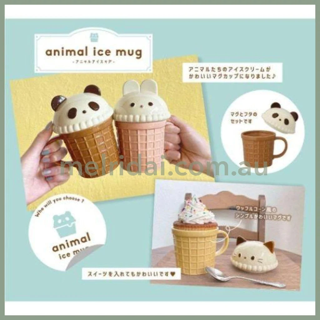 DECOLE | Ice Cream Mug with Lid 350ml Approx. (Rabbit)
