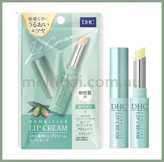 Dhcsensitive Lip Cream 1.5G