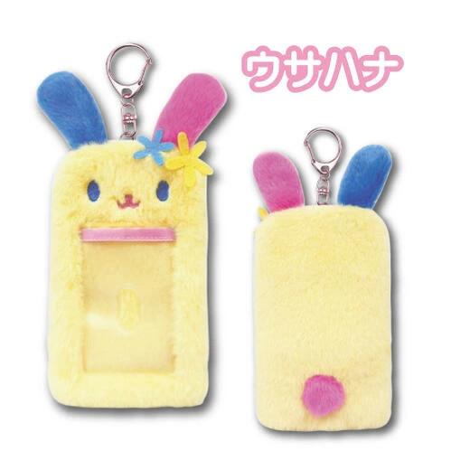 SANRIO | Usahana Soft Plush Photo Holder Card Case Keychain 90×150mm (Summer)