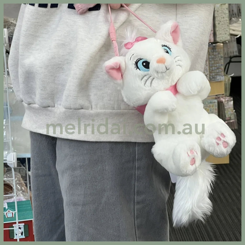 Dinsey | Marie Cat Bag