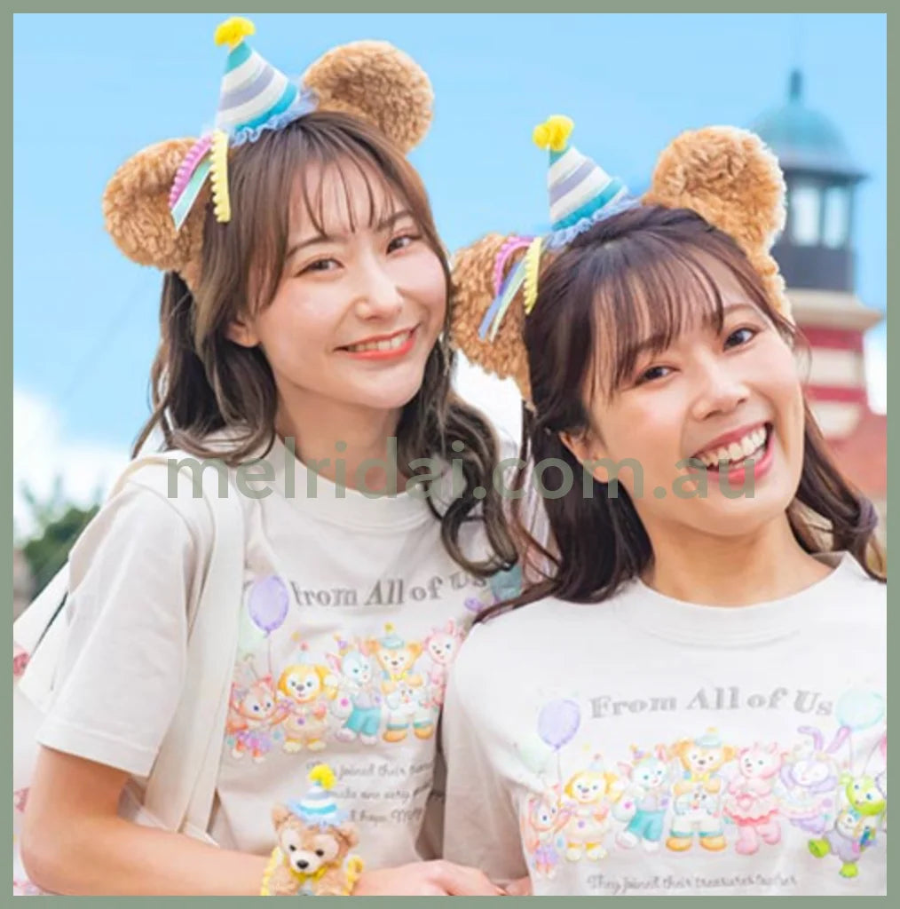 Disneydisneysea From All Of Us /40