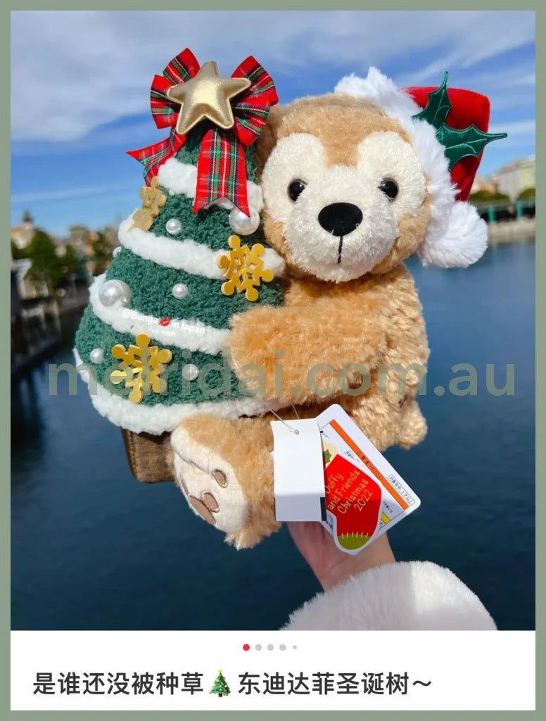 Disney Duffy