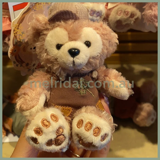 Disenycircle Of Friendship 2023