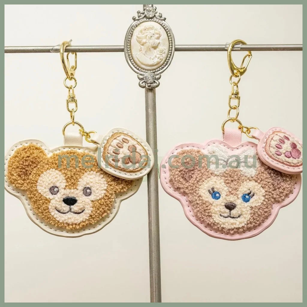 Diseny | Face-Shaped Keychain/Keyring/Key Chain
