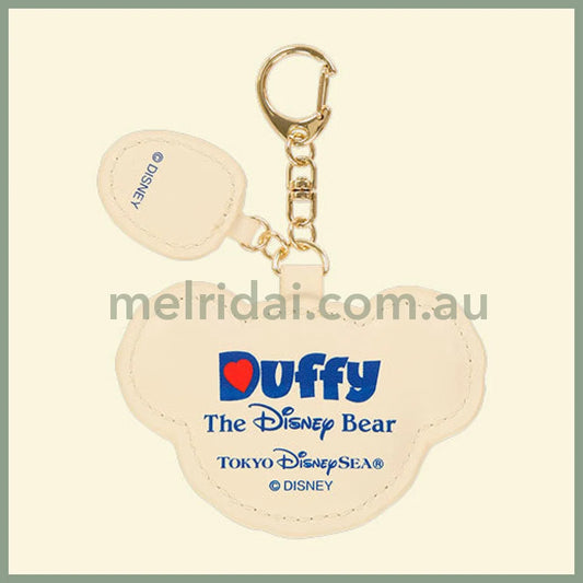Diseny | Face-Shaped Keychain/Keyring/Key Chain