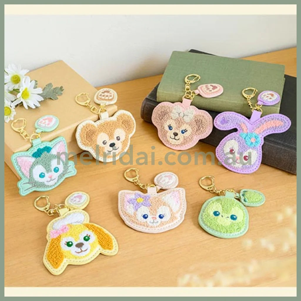 Diseny | Face-Shaped Keychain/Keyring/Key Chain