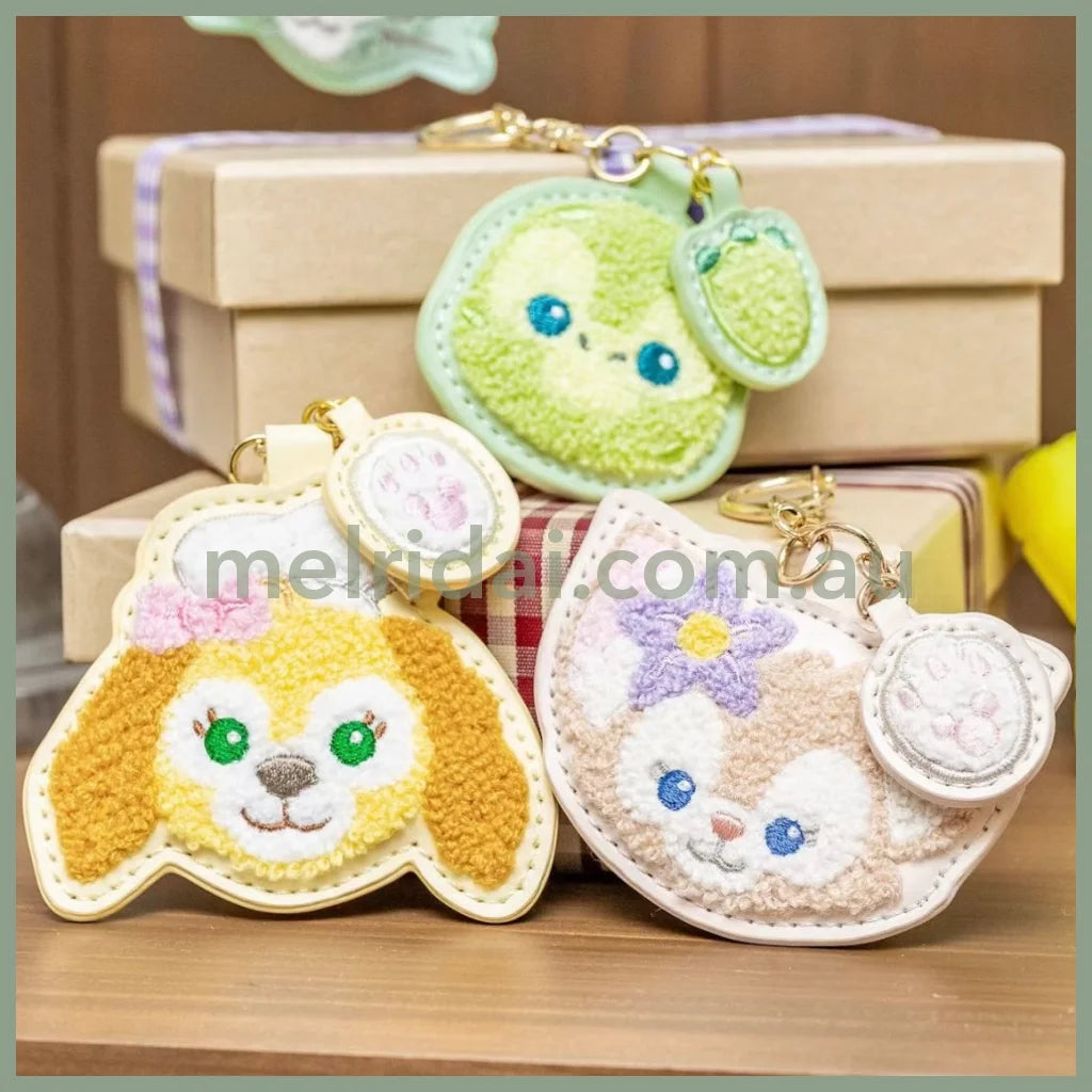 Diseny | Face-Shaped Keychain/Keyring/Key Chain