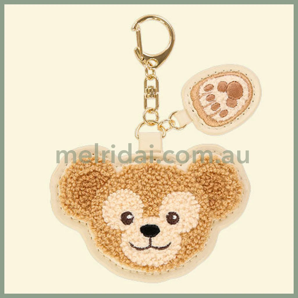 Diseny | Face-Shaped Keychain/Keyring/Key Chain