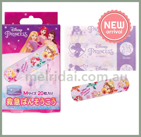 Disney | Aid Bandage 20 Pieces (Princess) 东京迪士尼 公主系列 创可贴/邦迪