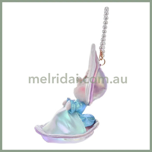 DISNEY | Alice Granny Oyster Plush Keychain with Pearl Chain 18 x 11.5 x 10.5cm (Aurora Young Oyster)