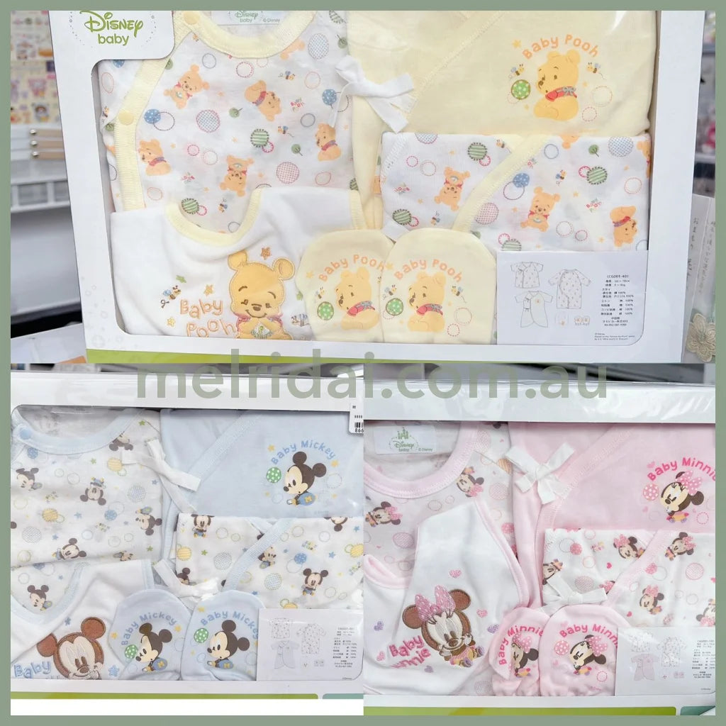 Disney Baby | 50-70Cm