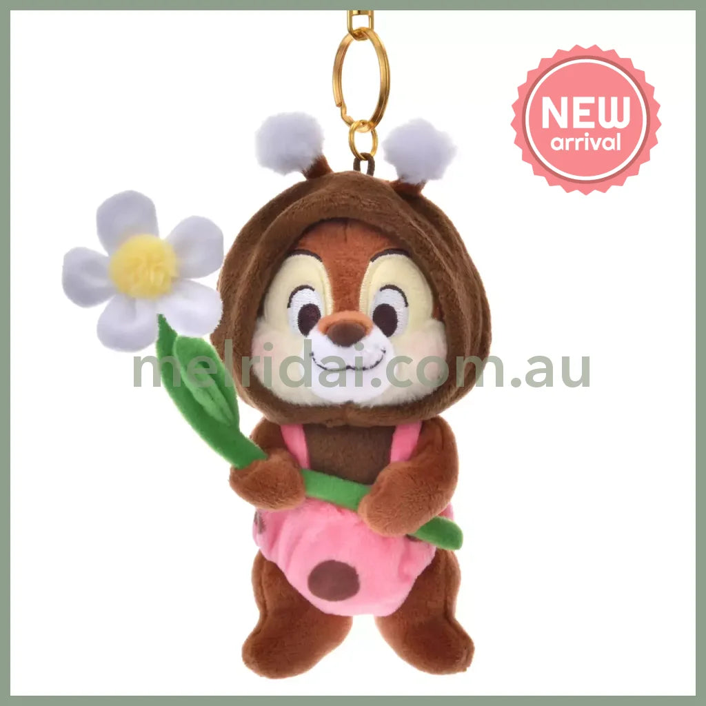 DISNEY | Chip Plush Keychain Mascot Holder Bag Charm H17×W10×D9cm (Flower Garden)