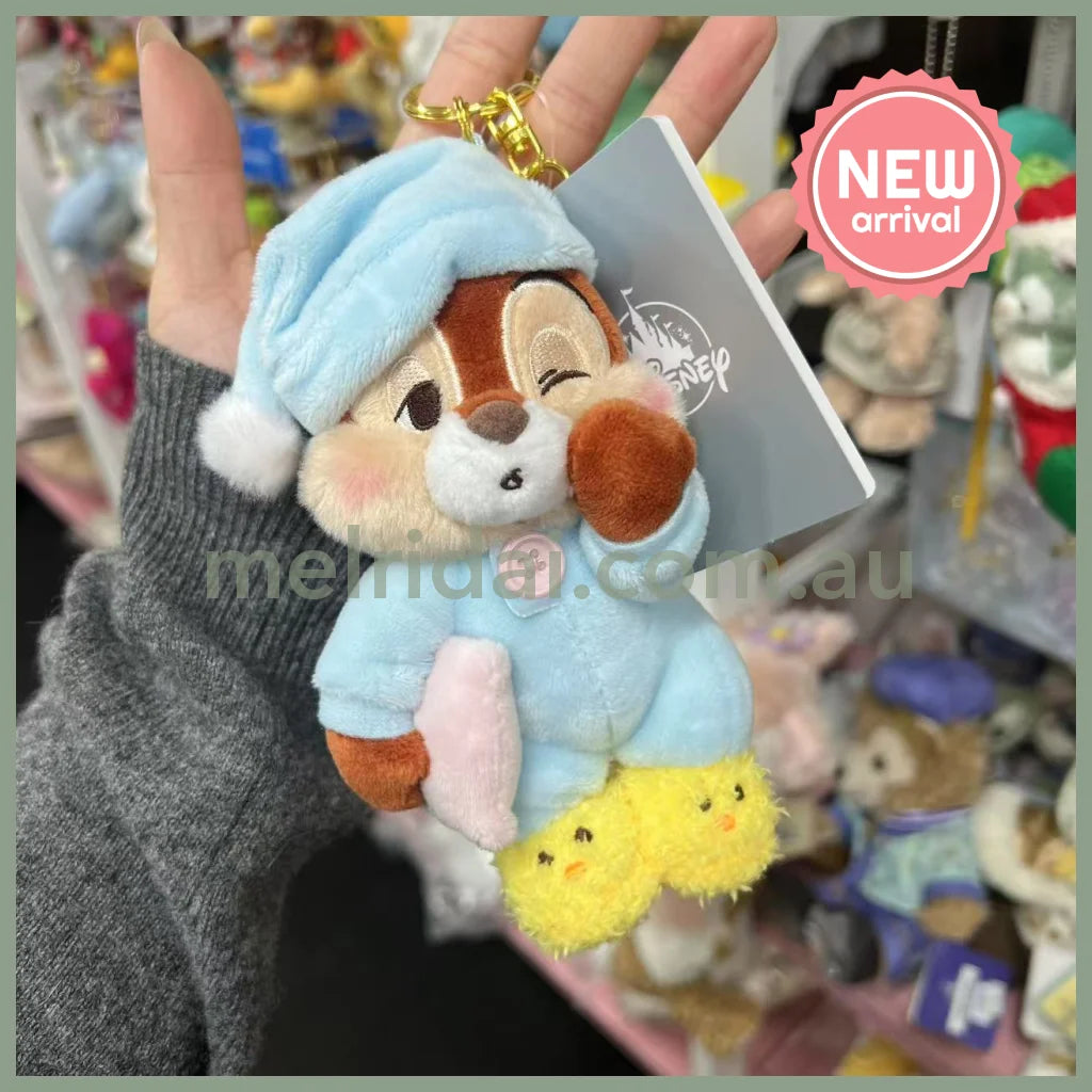 DISNEY | Chip Plush Keychain Mascot Holder Bag Charm H19.5×W12×D6.5cm (PAJAMA STYLE)