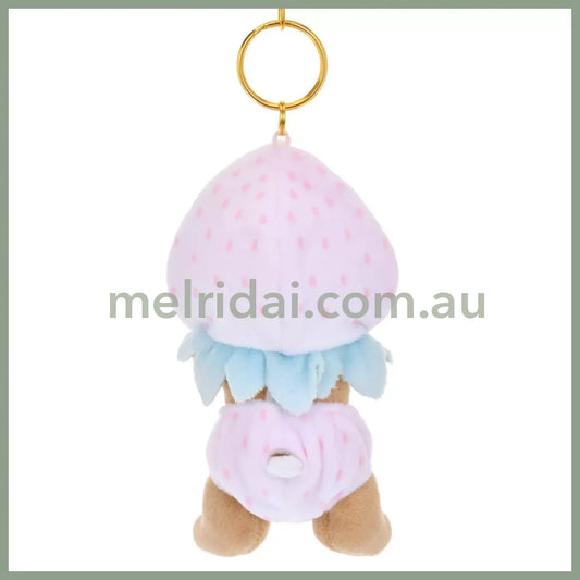 DISNEY | Chip Plush Keychain Mascot Holder H16×W10×D10cm (STRAWBERRY COLLECTION)