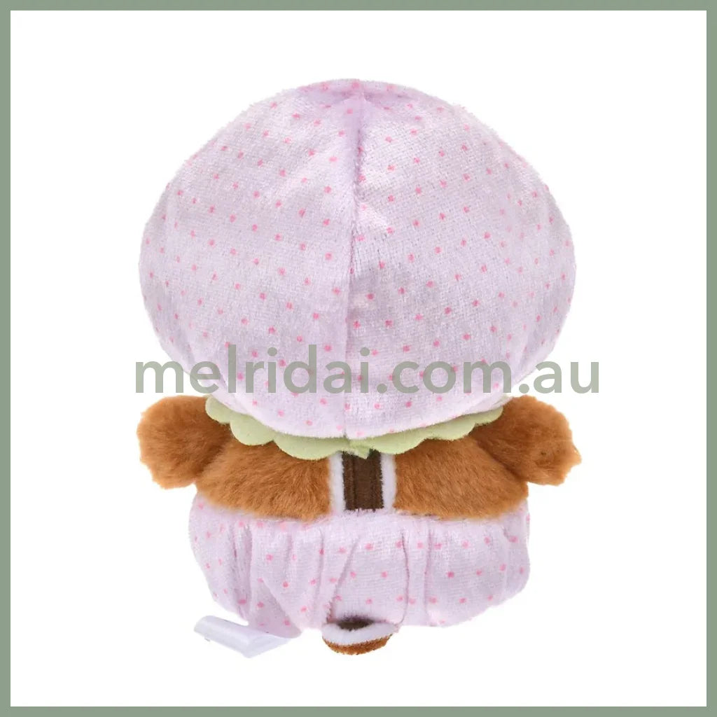 DISNEY | Chip Urupocha-chan Plush Doll H12×W12.5×D8cm (STRAWBERRY COLLECTION)