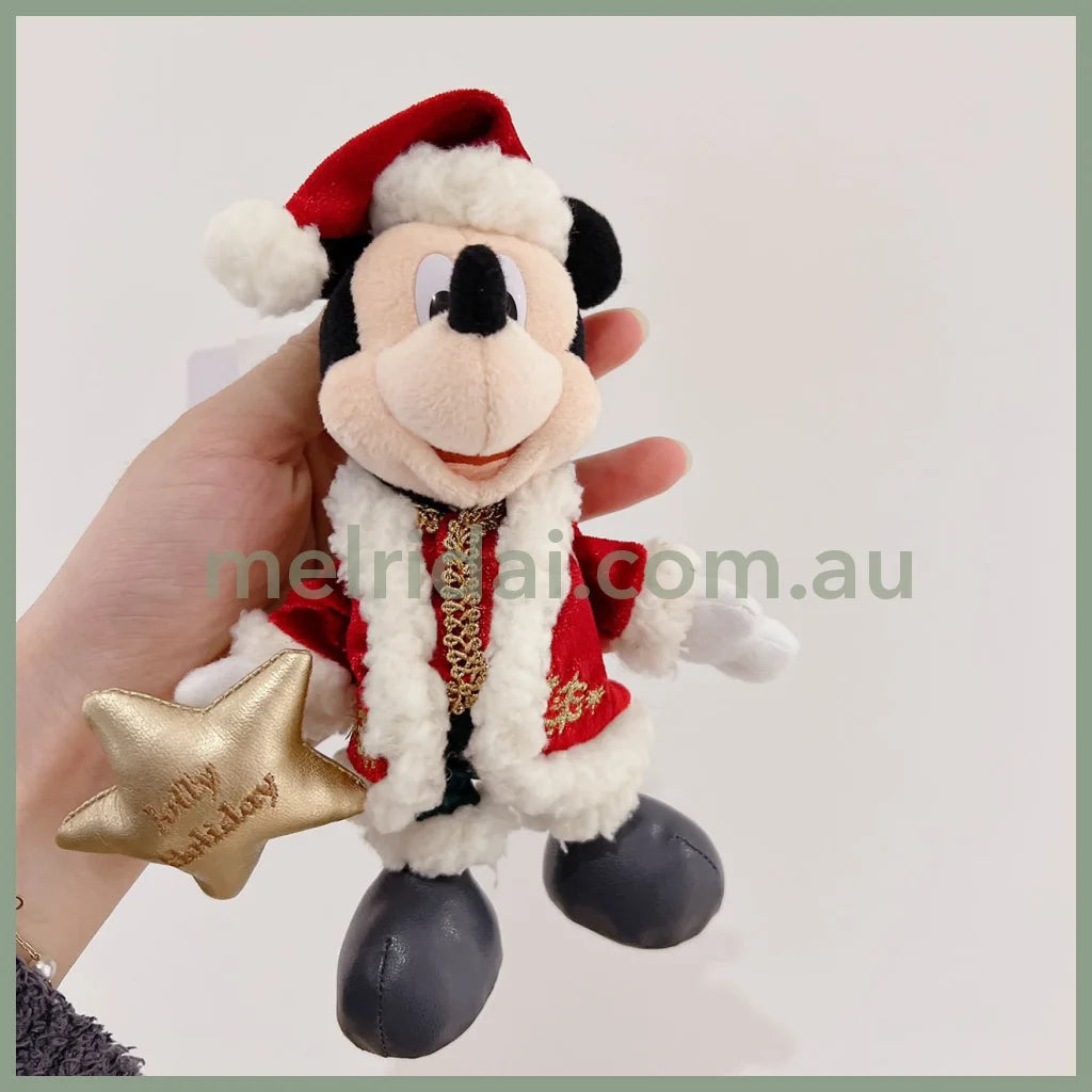 Disneychristmas 2022 Micky Mouse & Minnie Set